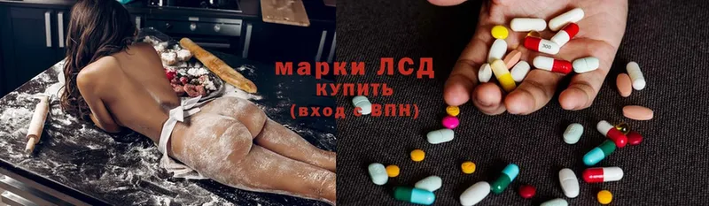 Виды наркоты Игарка Канабис  Мефедрон  APVP  ГАШИШ  Cocaine 